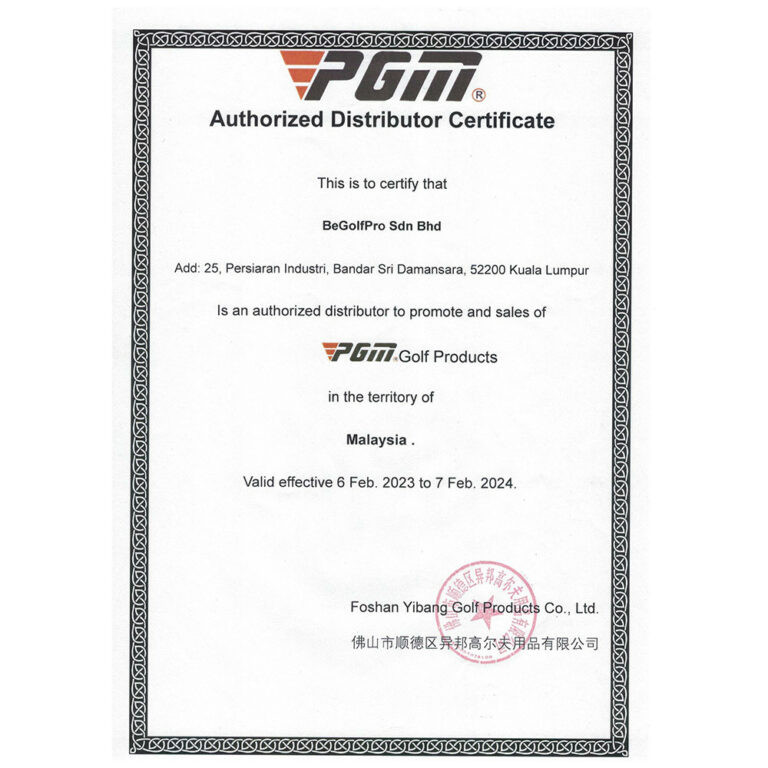 PGM Golf Alignment Stick JZQ024