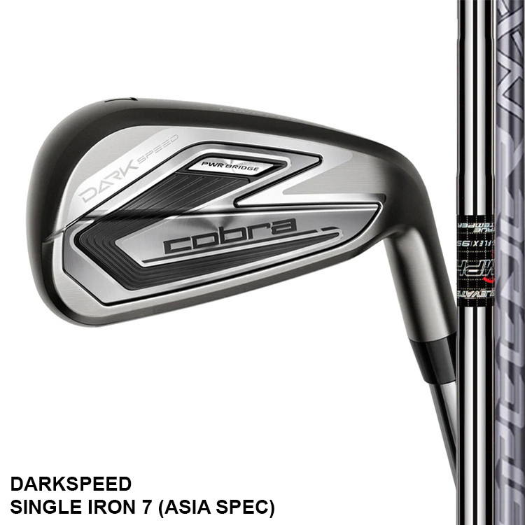 Cobra Darkspeed Men's Single Iron 7 - Asia